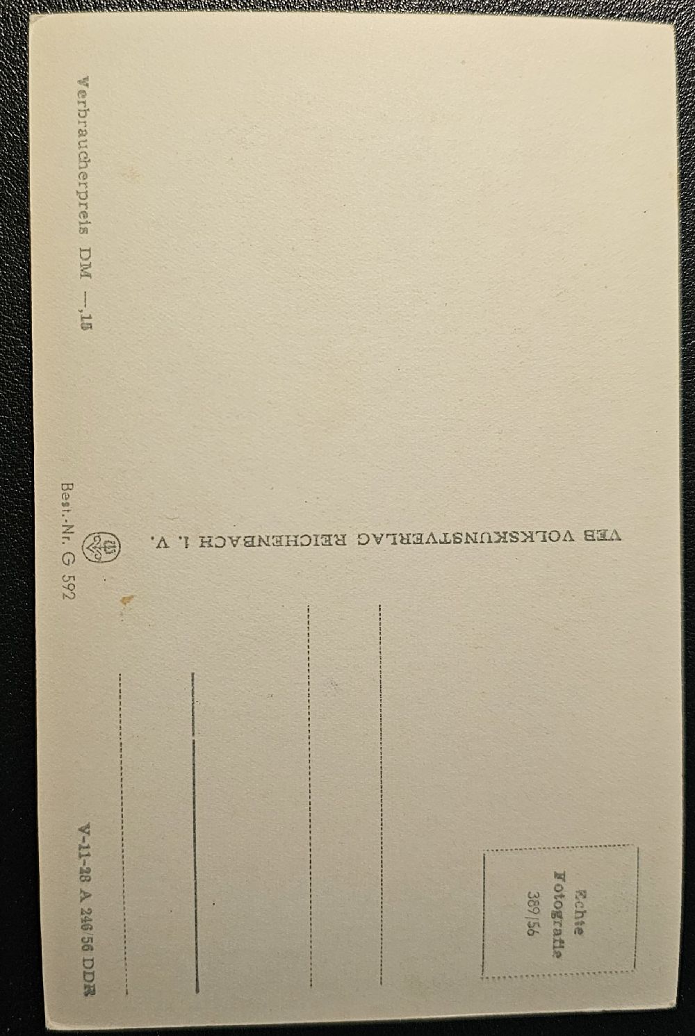 (image for) Gerard Philipe #0203